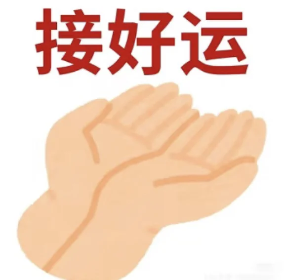 大麦是最好用的软件