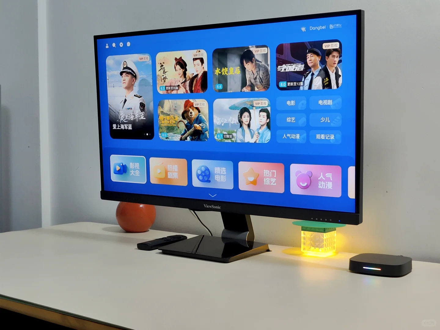 为什么现在电视盒子的配置都特别低？