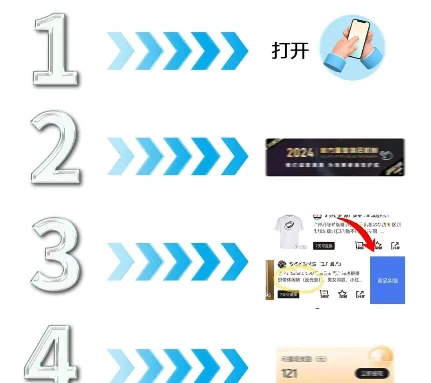 后悔没早发现的54个搞钱app!2025闷声发大财