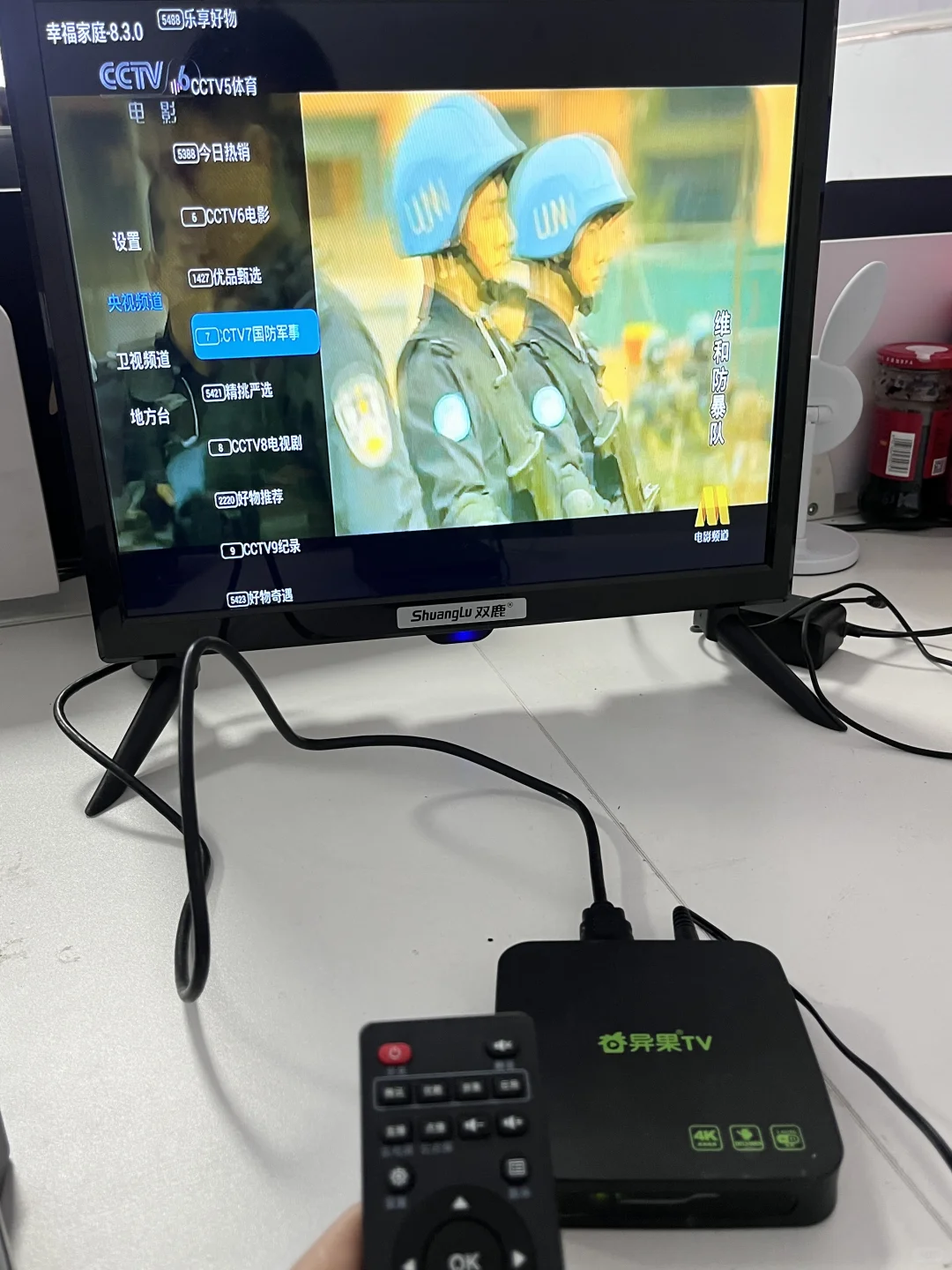 我宣布这是我用过最好用的机顶盒！！！