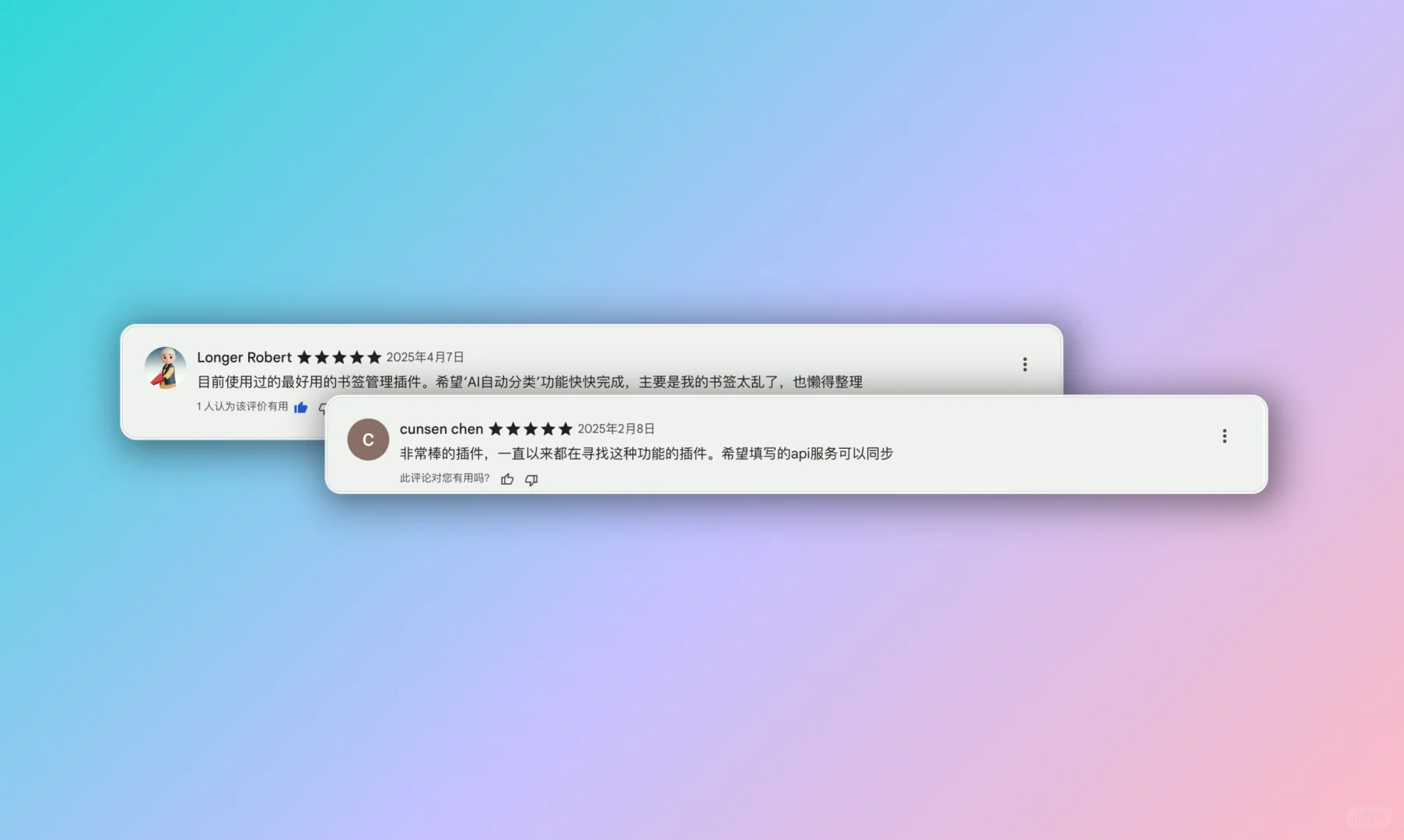 Cubox吃相太难看了😐0成本平替来啦🎉