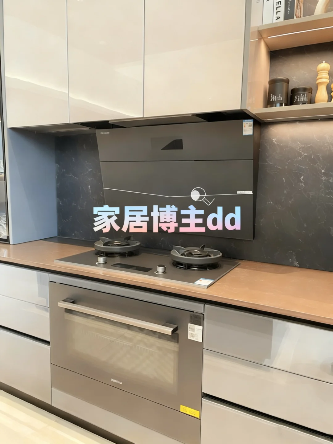 PR：日常找博主 在线等