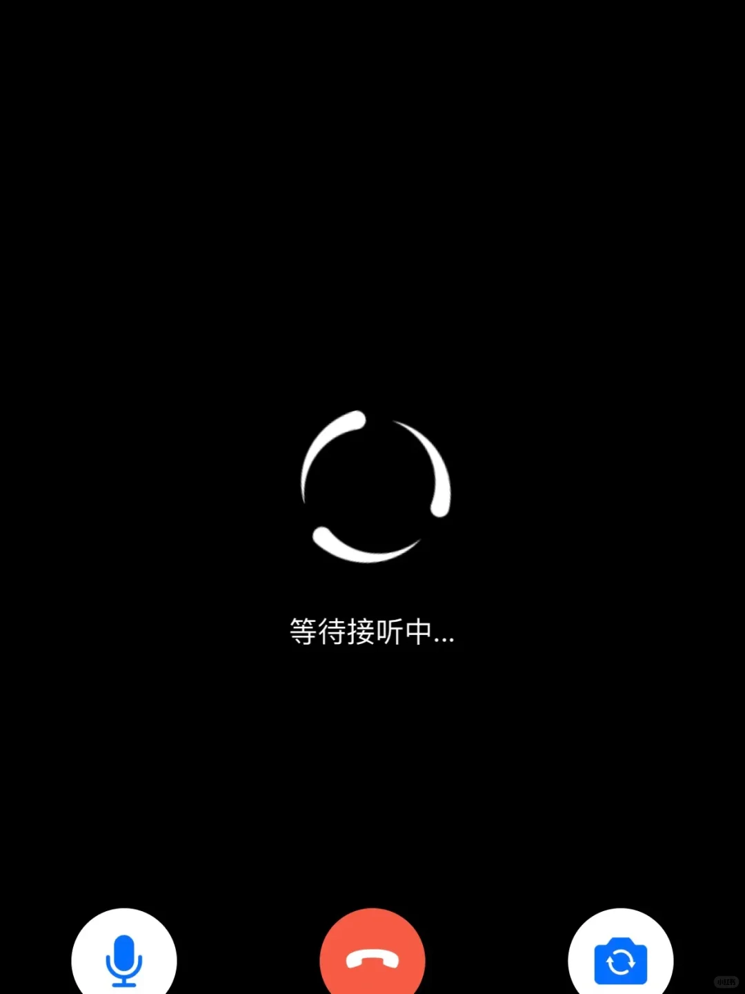 预约咨询平台APP小程序开发