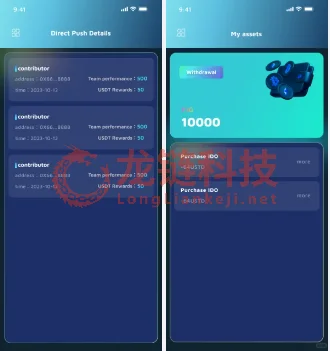 DAPP案例：普京 DAPP