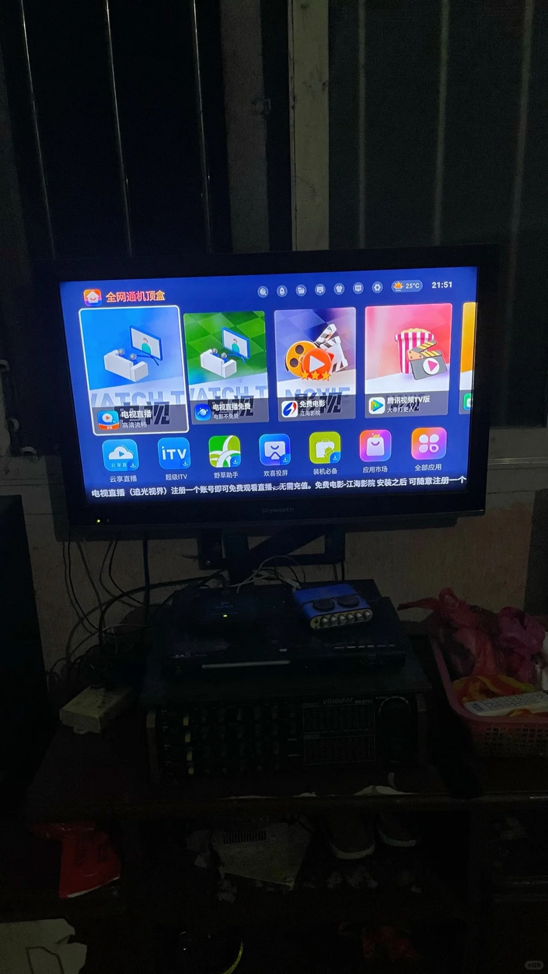 英语启蒙最省钱方案百度网盘电视机台词打卡