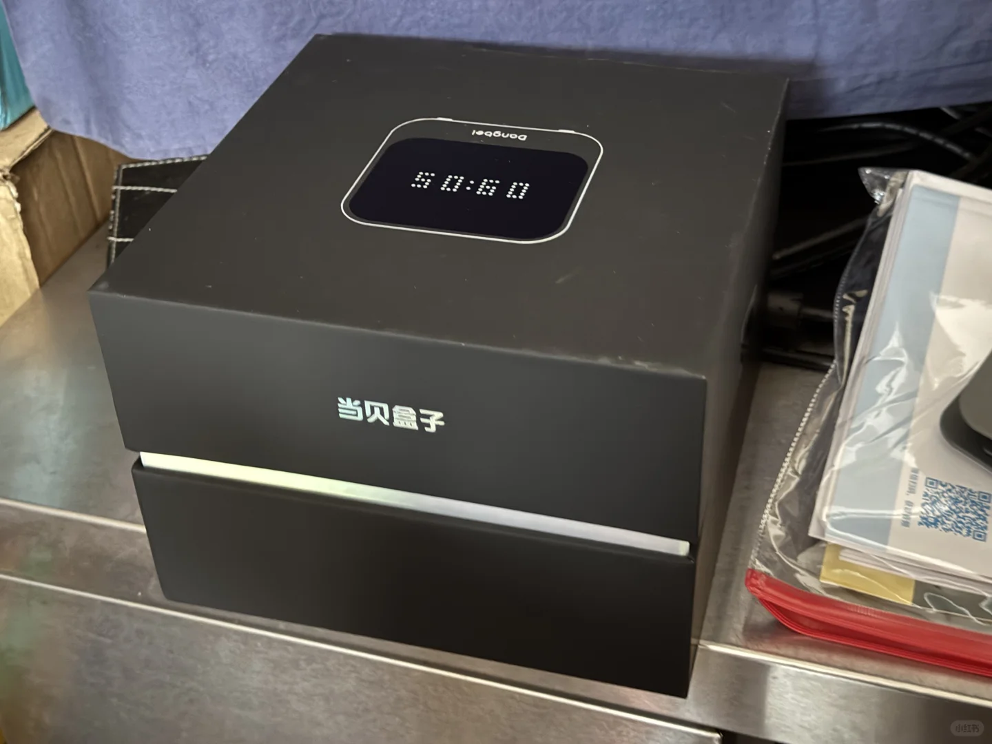 晒晒新换的一个电视盒子