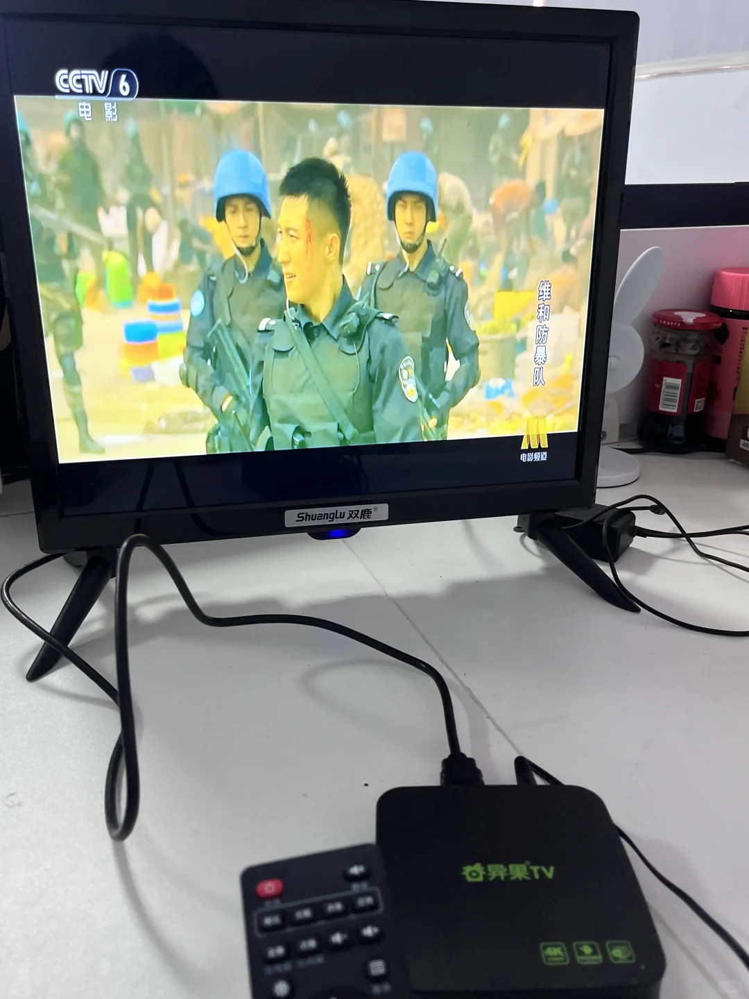 我宣布这是我用过最好用的机顶盒！！！