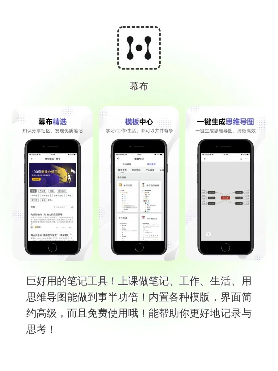 好玩好用的黑科技APP୧⍤⃝🐷