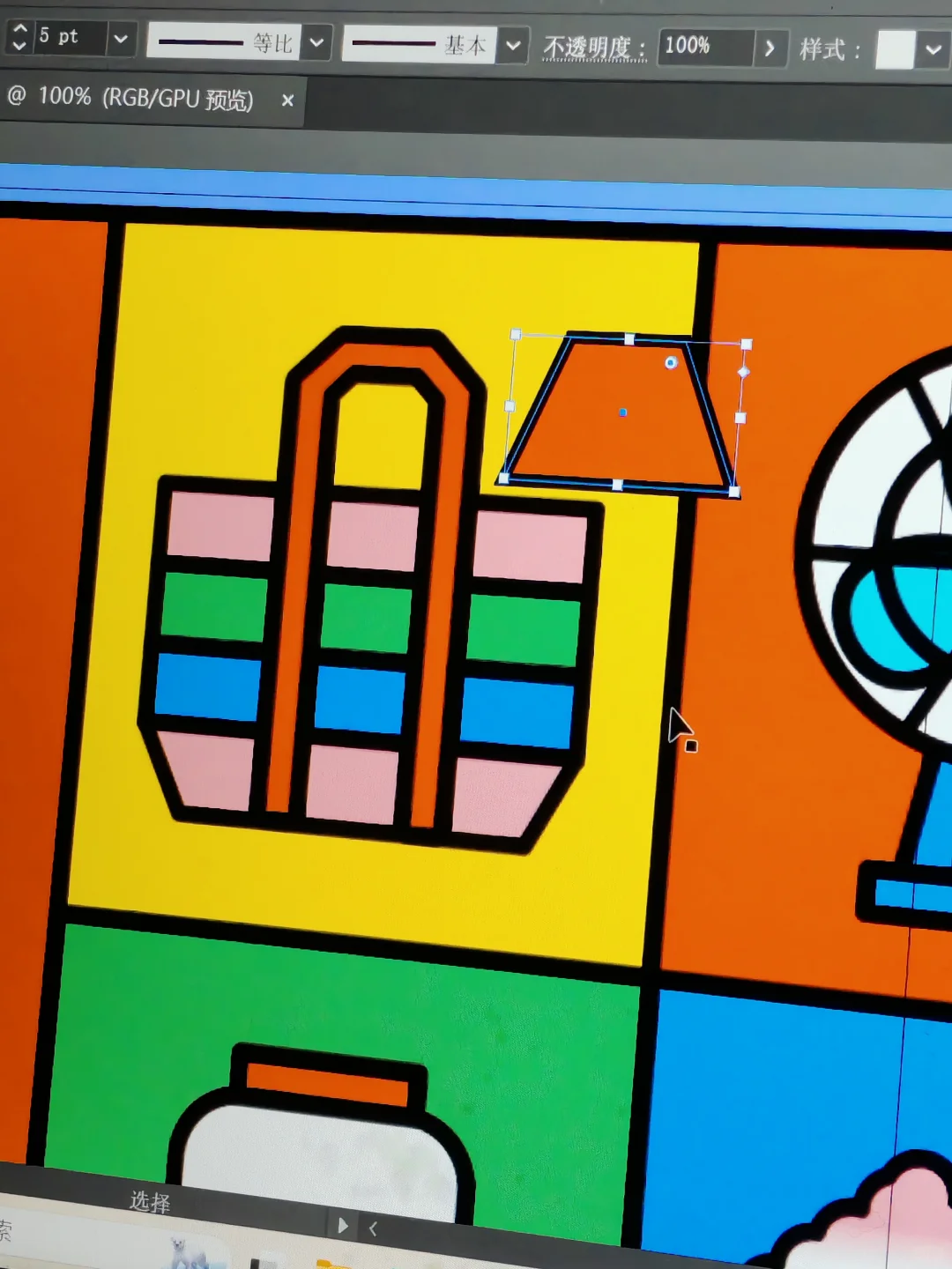 电脑软件AI求助