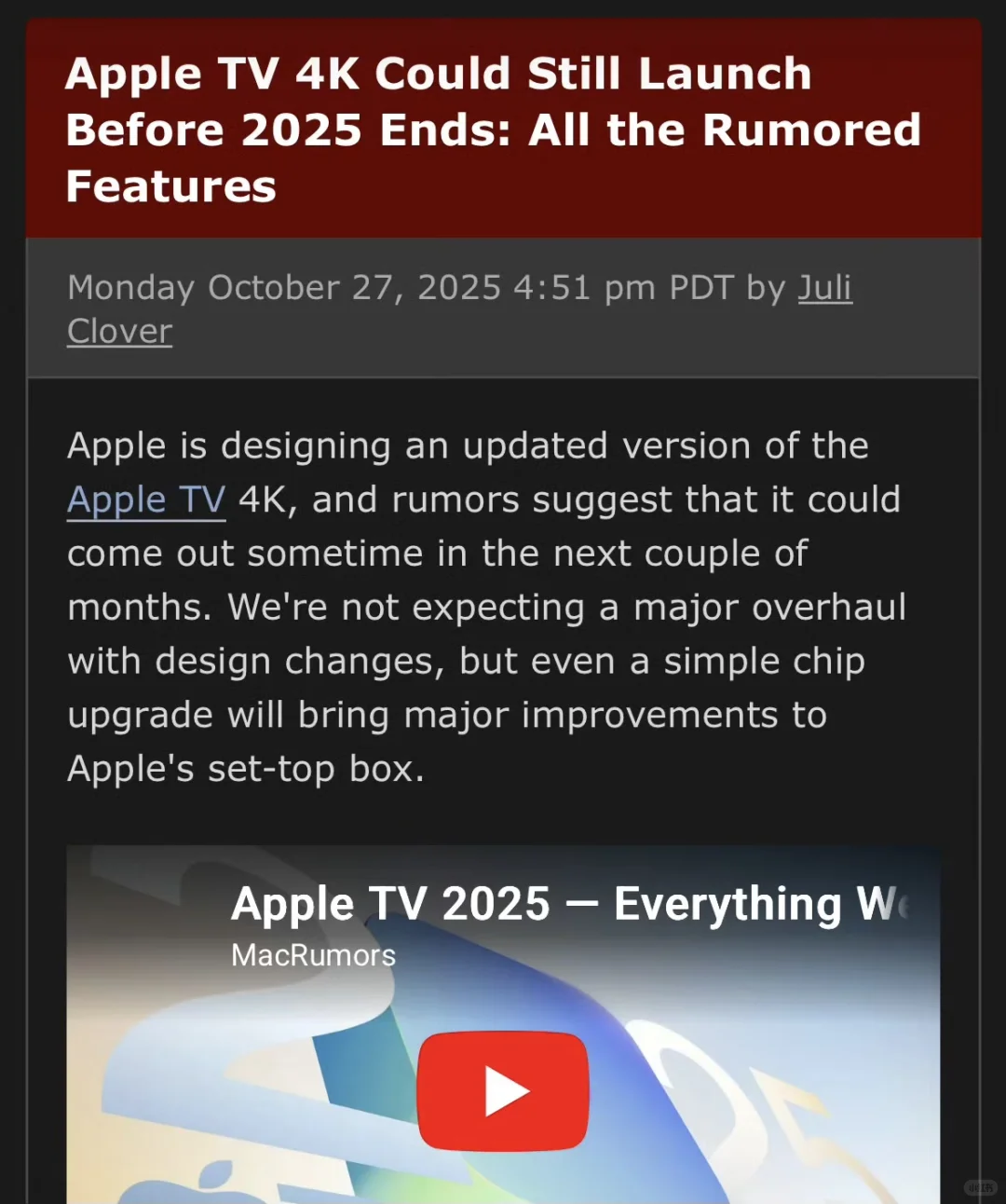 还没有彻底赌输！