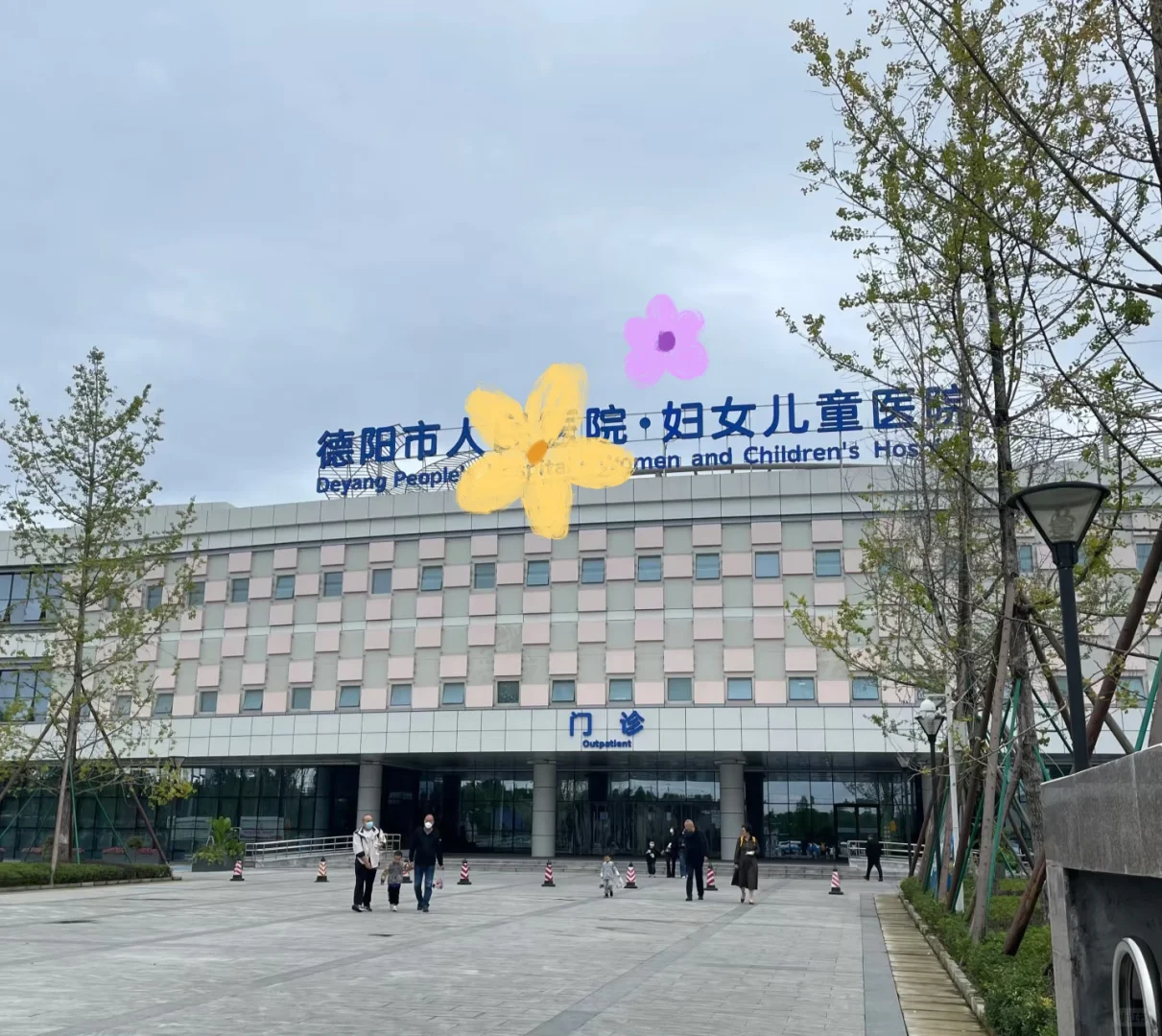 三甲院后勤岗大专及可，月底上岗