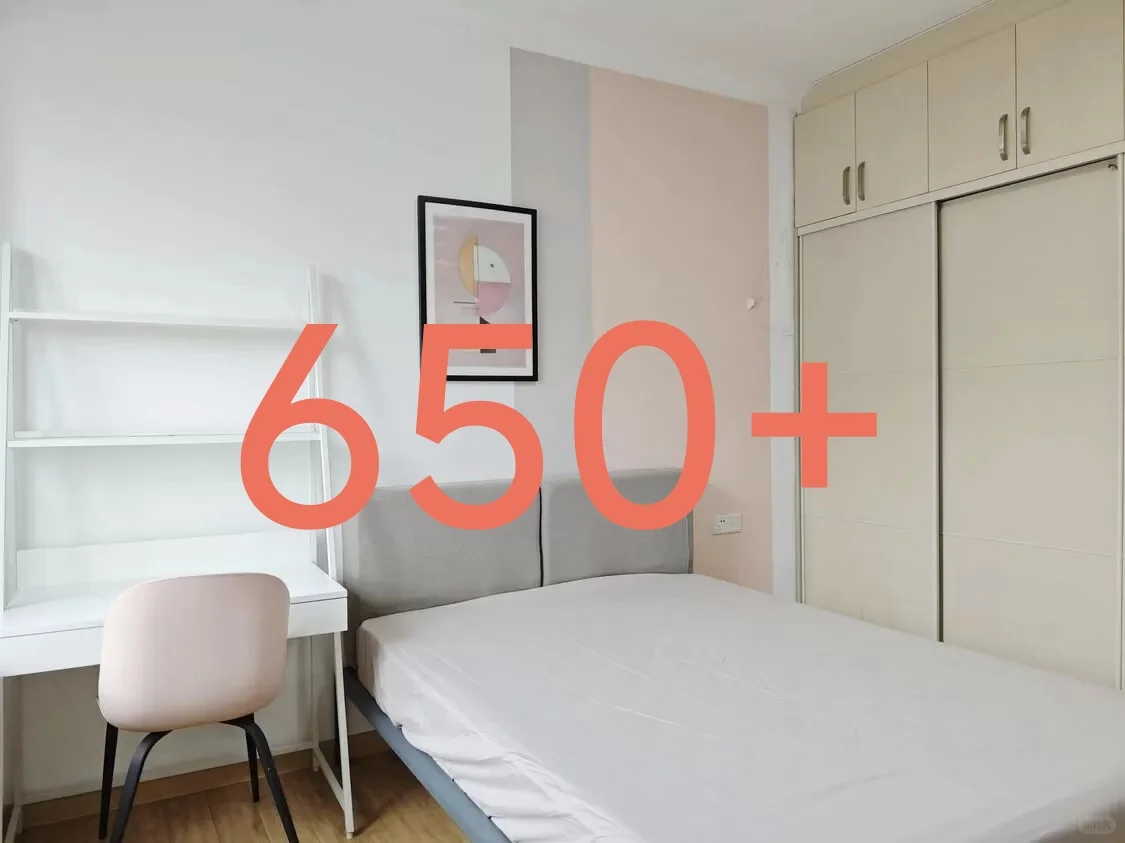 转租#花山新城地铁站花山软件新城可月付