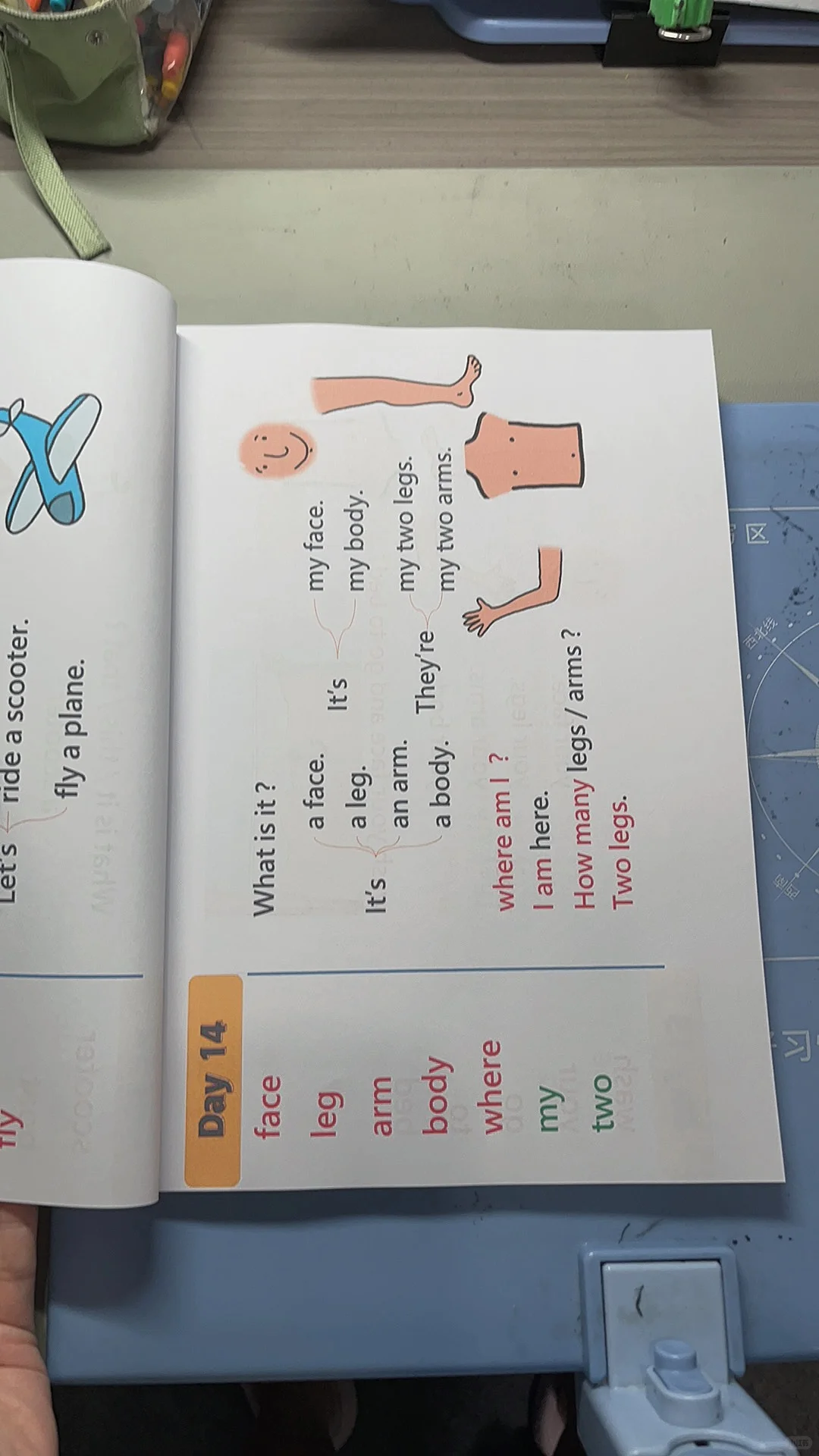英语启蒙最省钱方案百度网盘电视机台词打卡