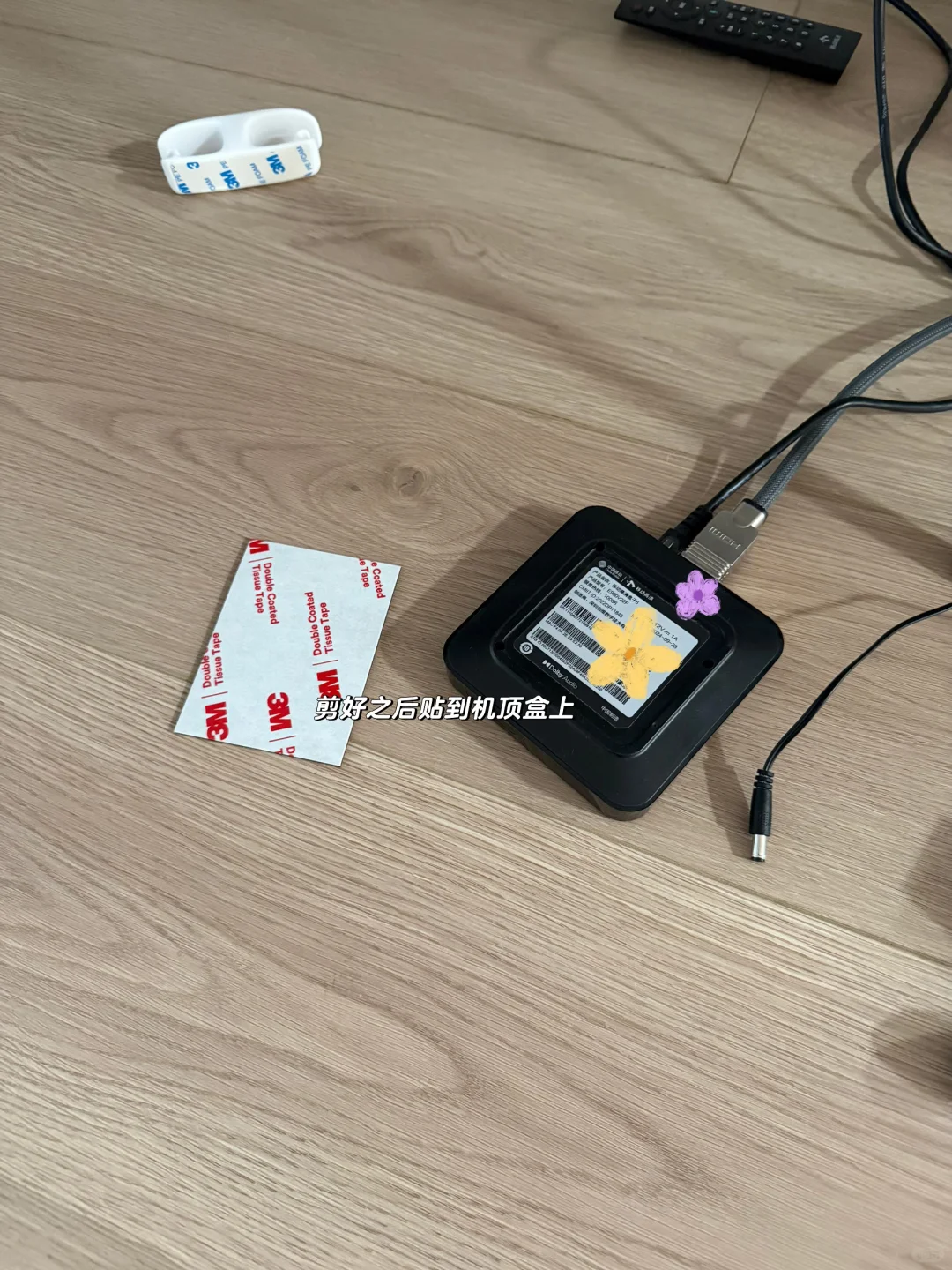 三星画境电视｜隐藏电线和机顶盒📝💡📺