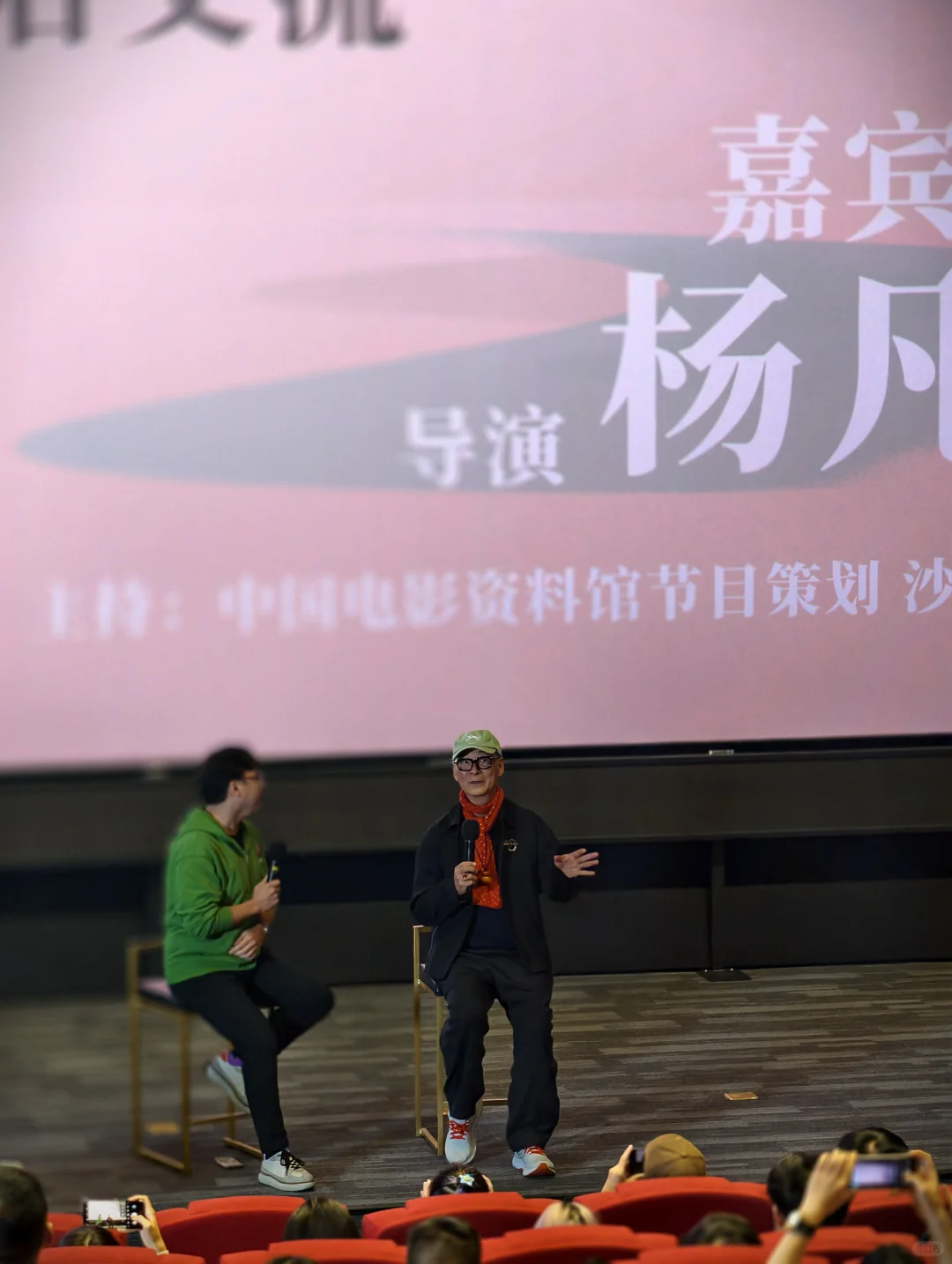 资料馆的周末,属于上海和苏州的电影