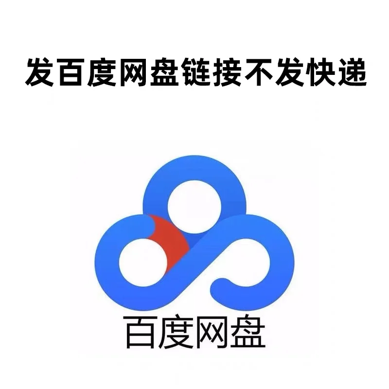 ai插件脚本合计适用于广告平面设计