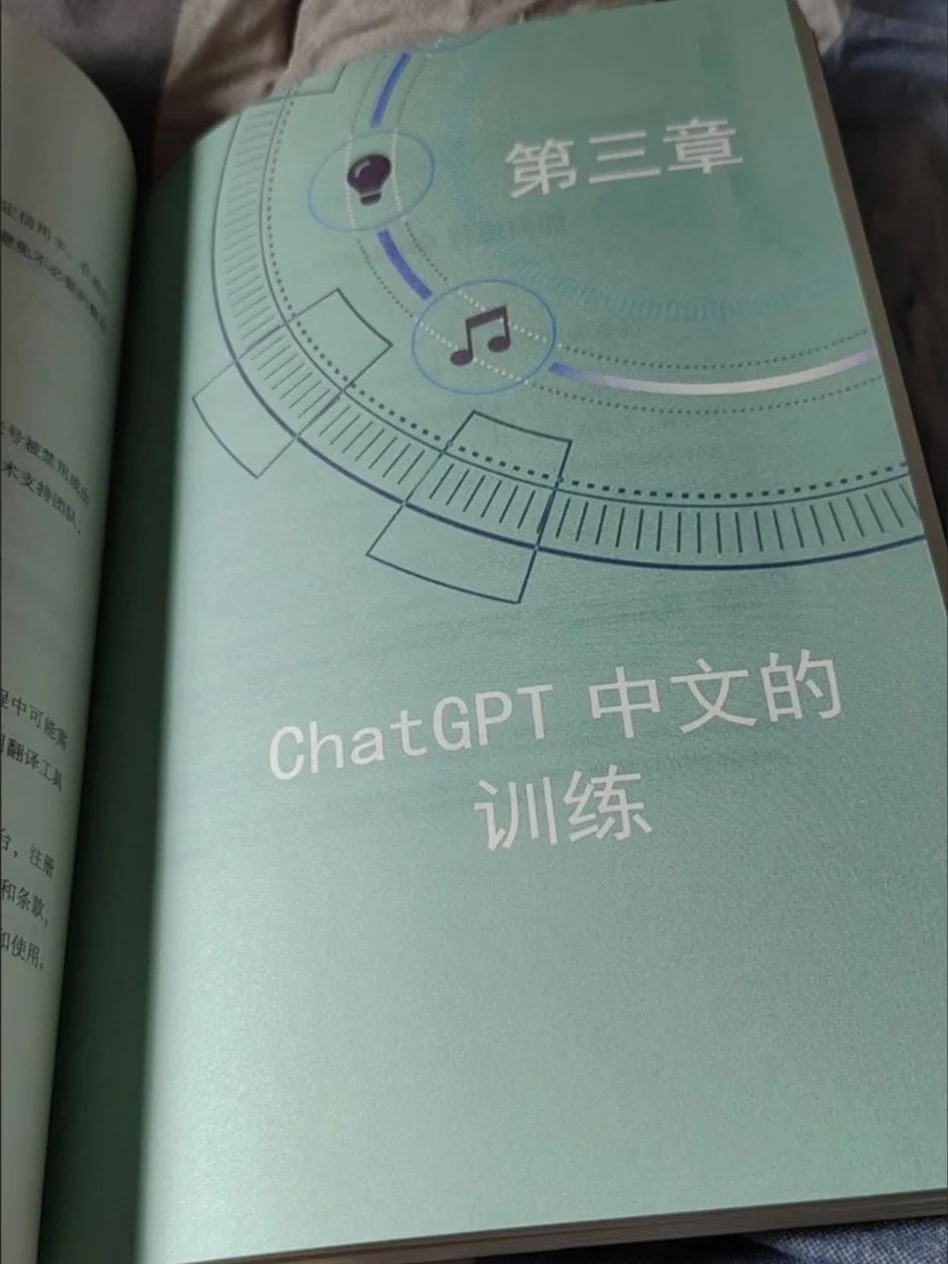 还在手动写文案？1小时让AI替你打工