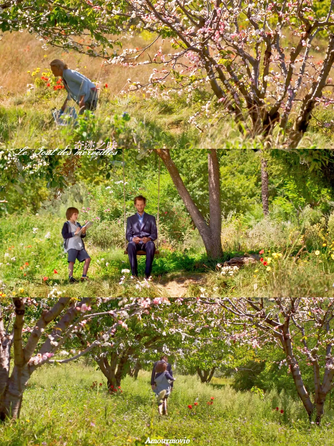 被工作压垮的那天，是这部电影紧紧拥抱了我