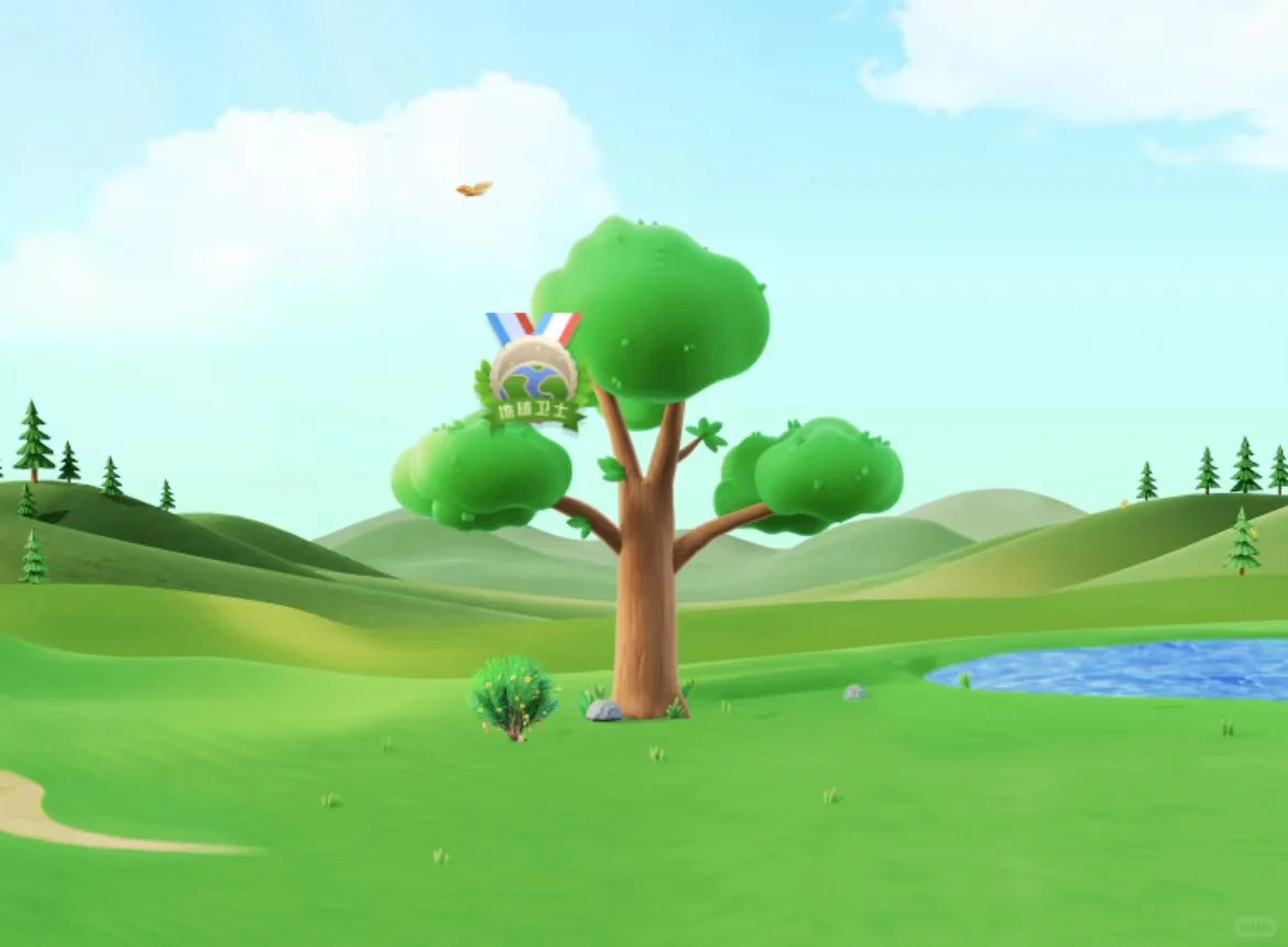 新版支付宝蚂蚁森林全天自动收能量脚本