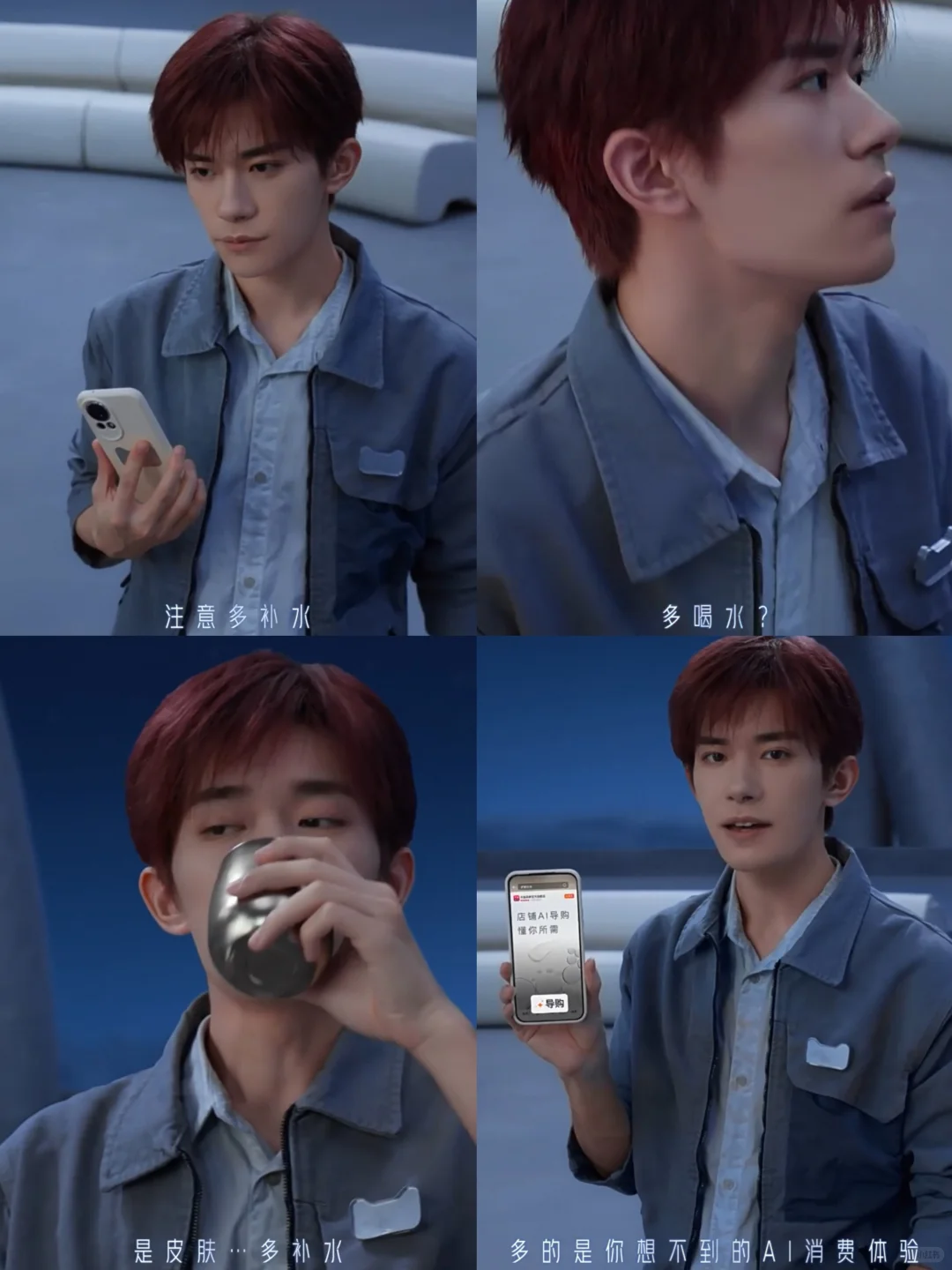 妈耶妈耶❗️易烊千玺待播作品杀疯了❗️