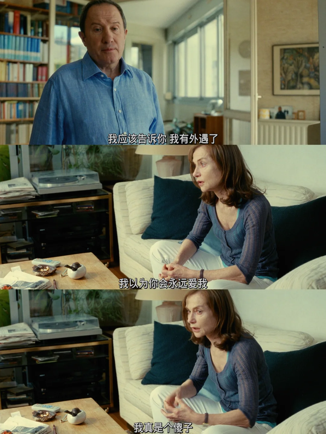 🔥当生活一团糟时,这部电影能带给你力量‼️