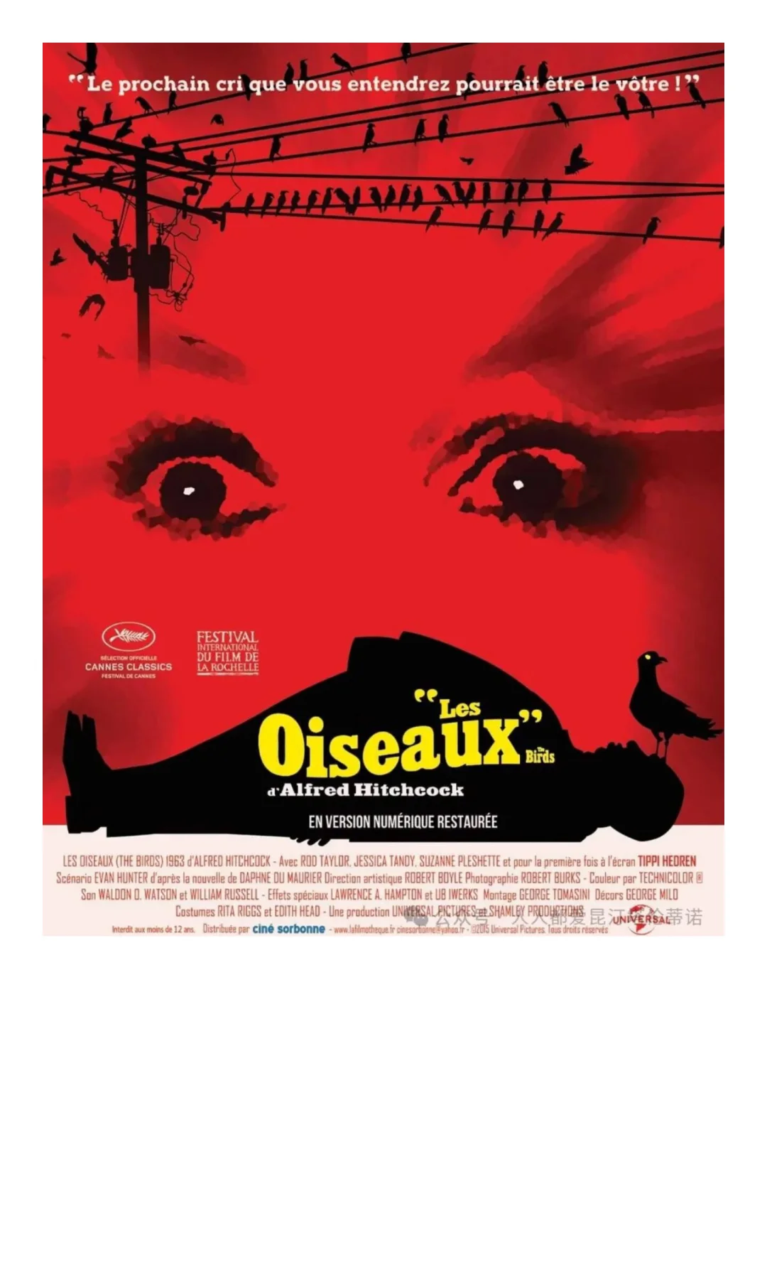 李安：改变我人生的6部电影