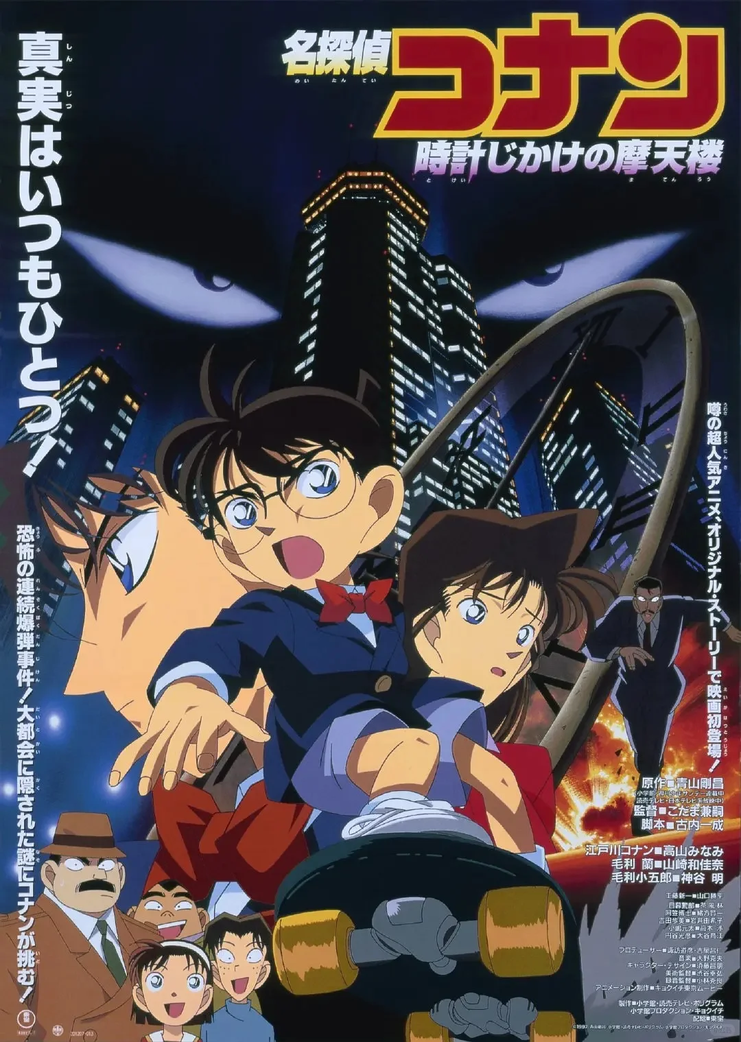 喜欢动画的人，接下来的每一周都能去电影院