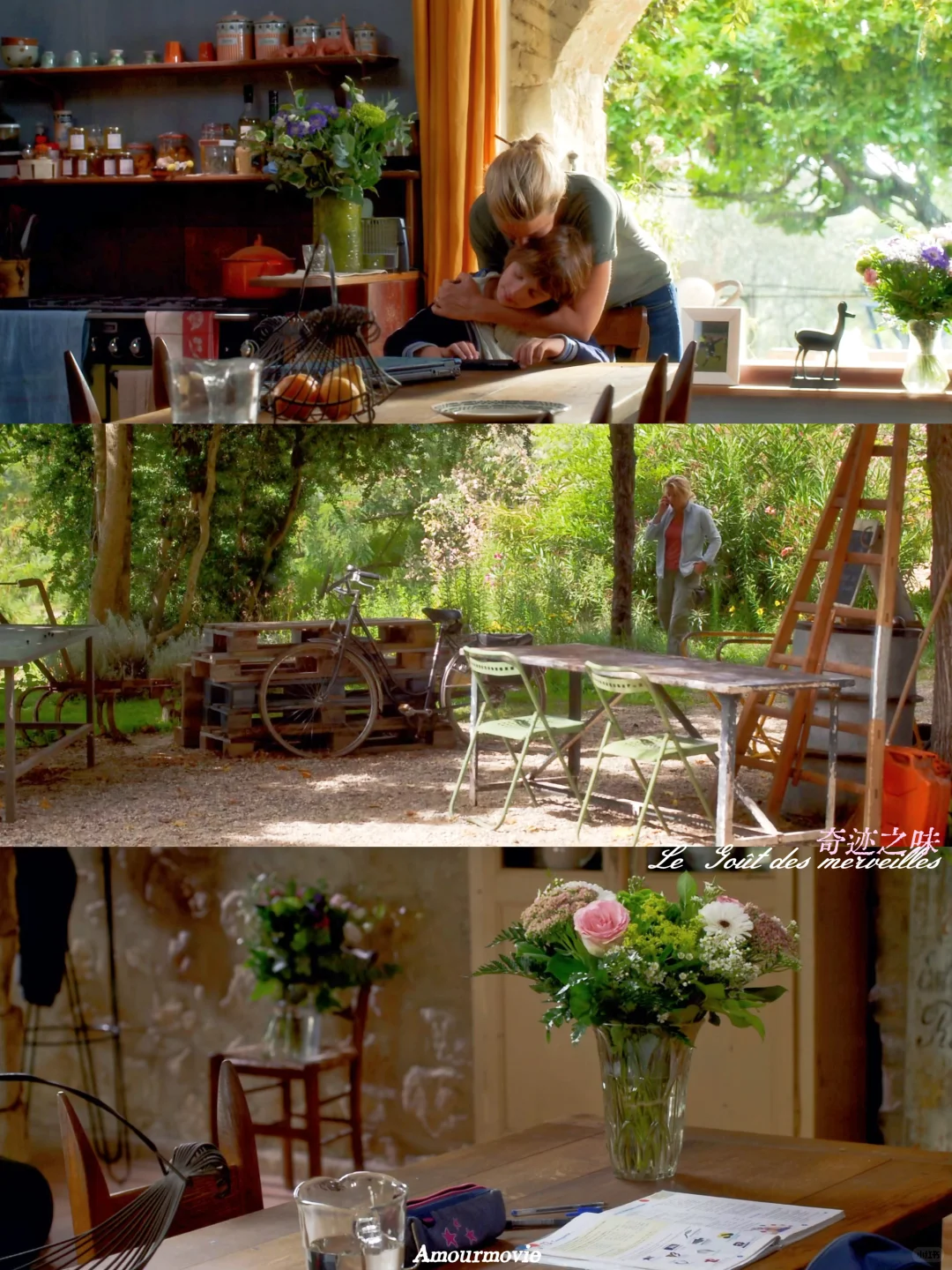 被工作压垮的那天，是这部电影紧紧拥抱了我