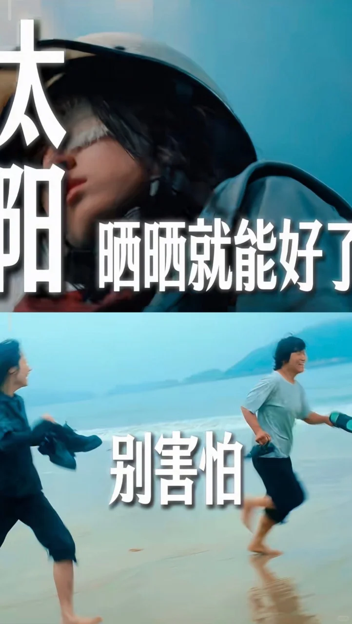 在寒冷的市场，我们需要这样的电影