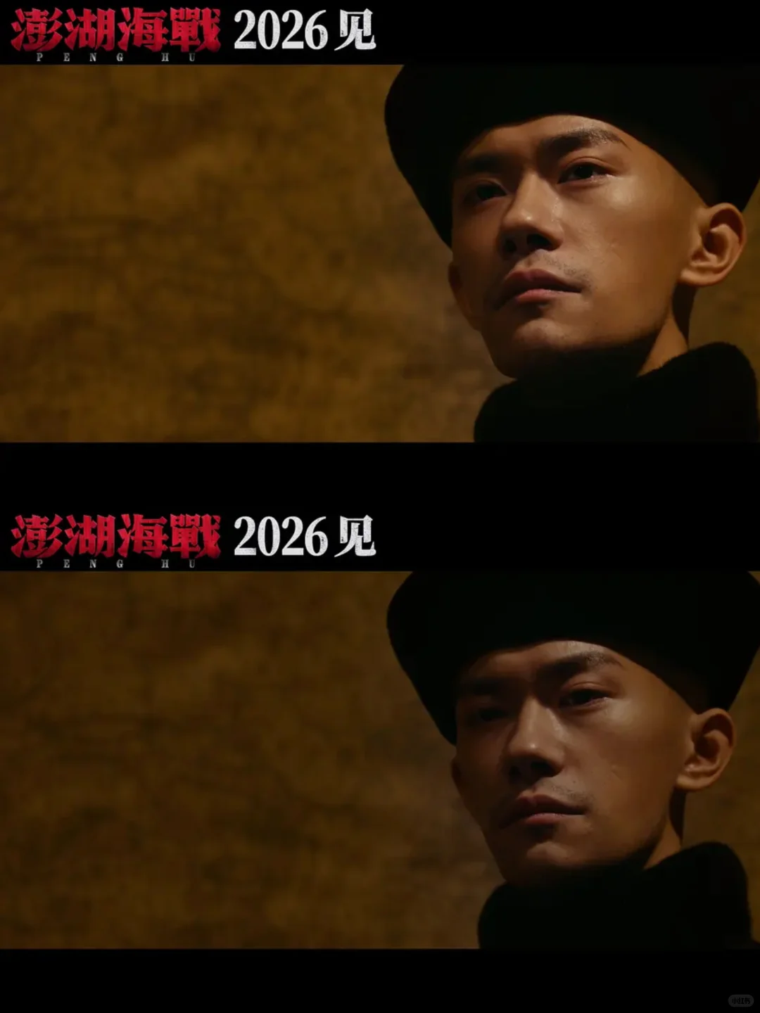 妈耶妈耶❗️易烊千玺待播作品杀疯了❗️