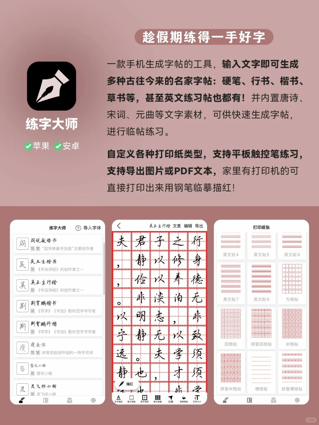 9个舍不得卸载的APP，离谱到家了🫣