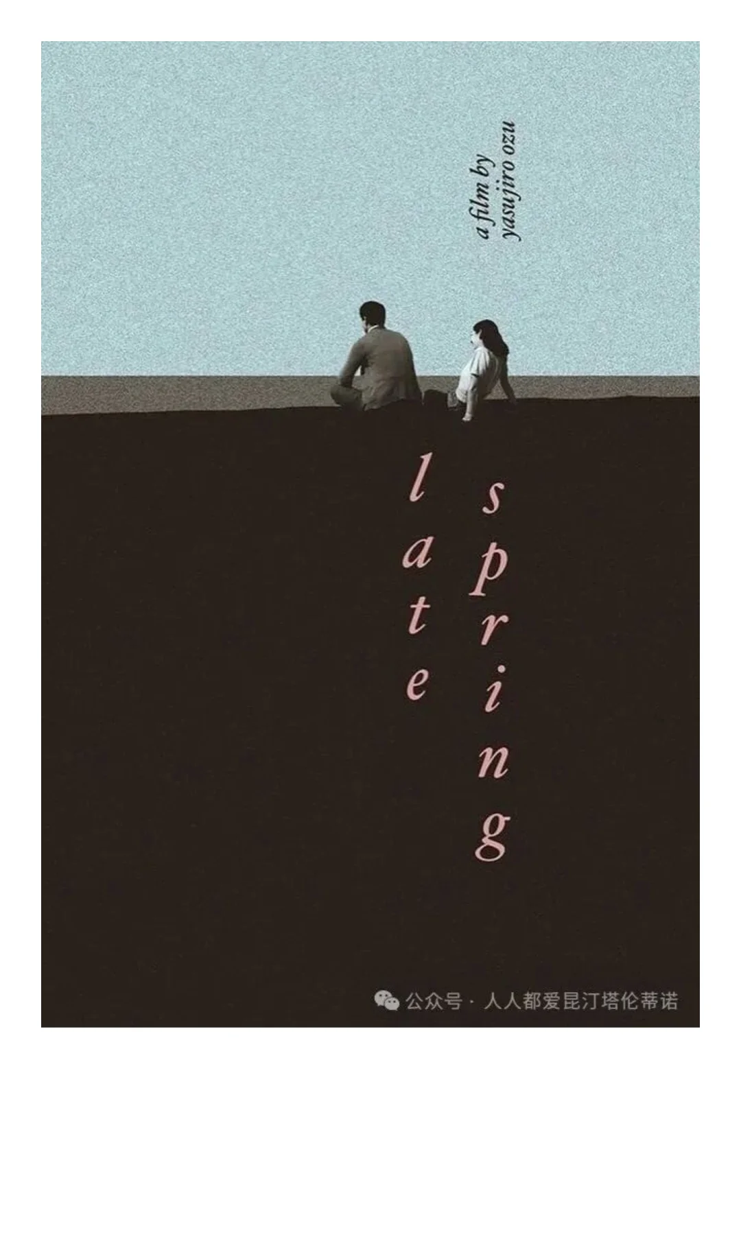 李安：改变我人生的6部电影