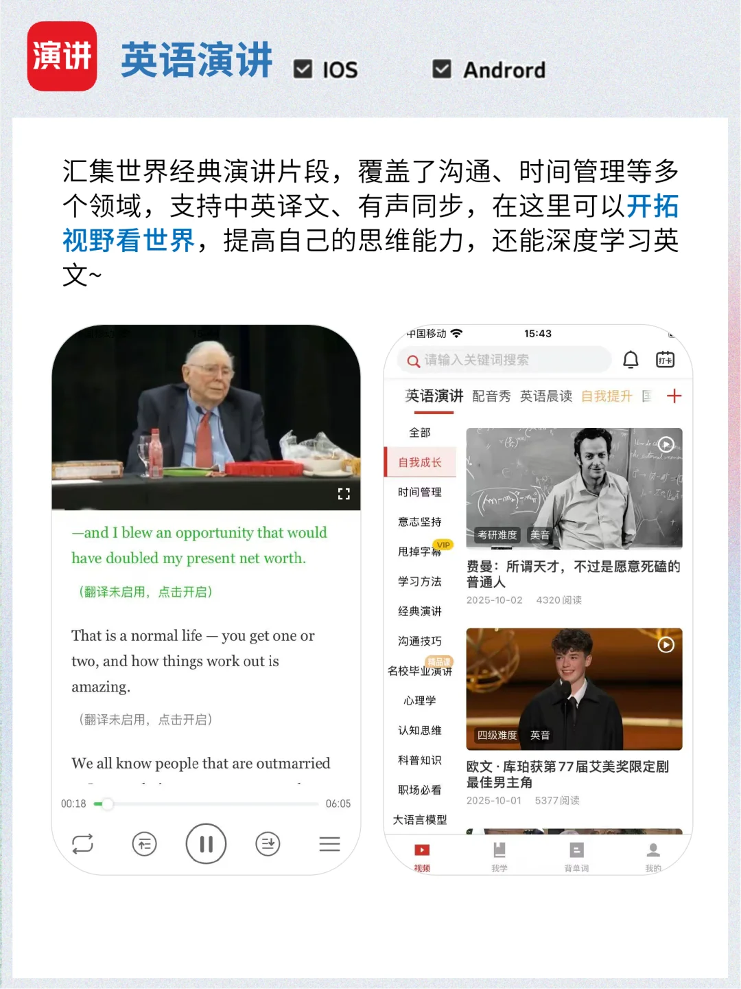 惊艳所有人！6个工具狠狠打破信息差