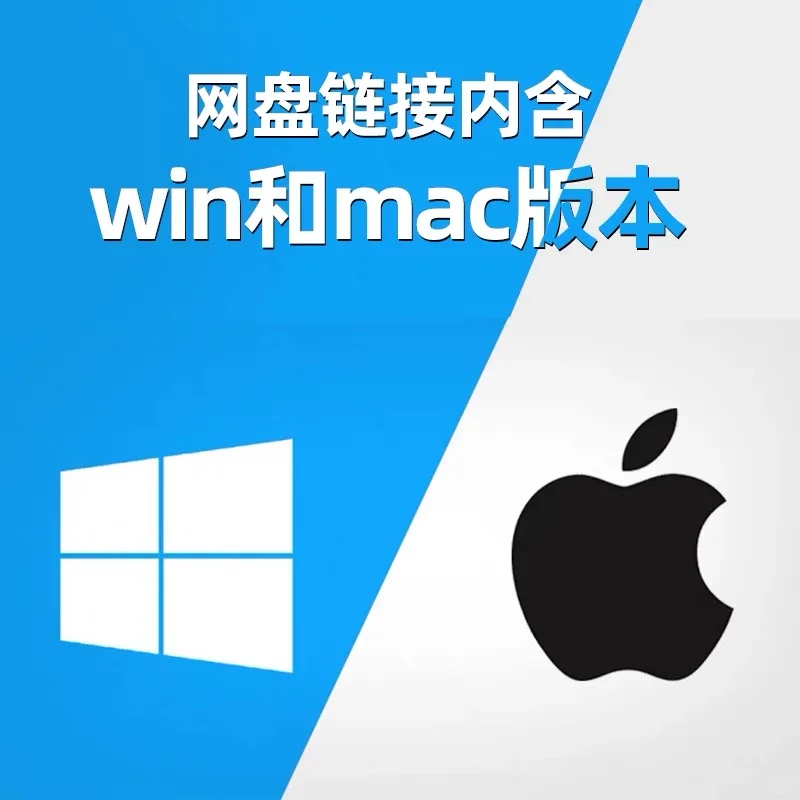 ai插件脚本合计适用于广告平面设计