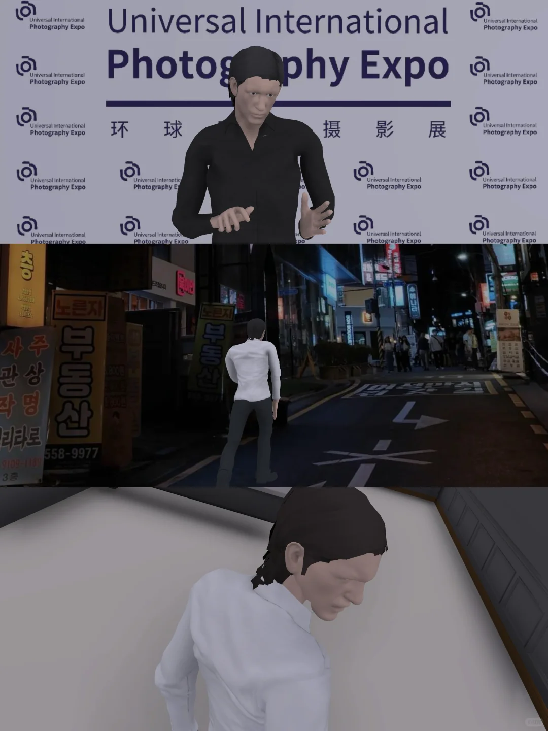 汉阳大毕设短片拍摄脚本制作