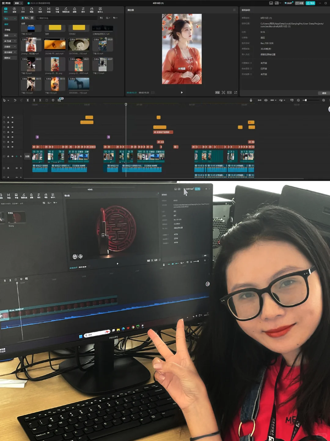 一个月可以将AI学到什么程度？