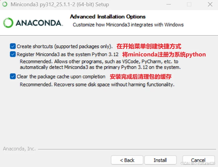 如何knime中集成Python环境