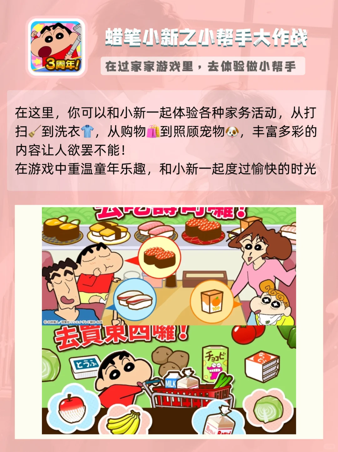 女生手机有的神仙app🎀太爱了🔥