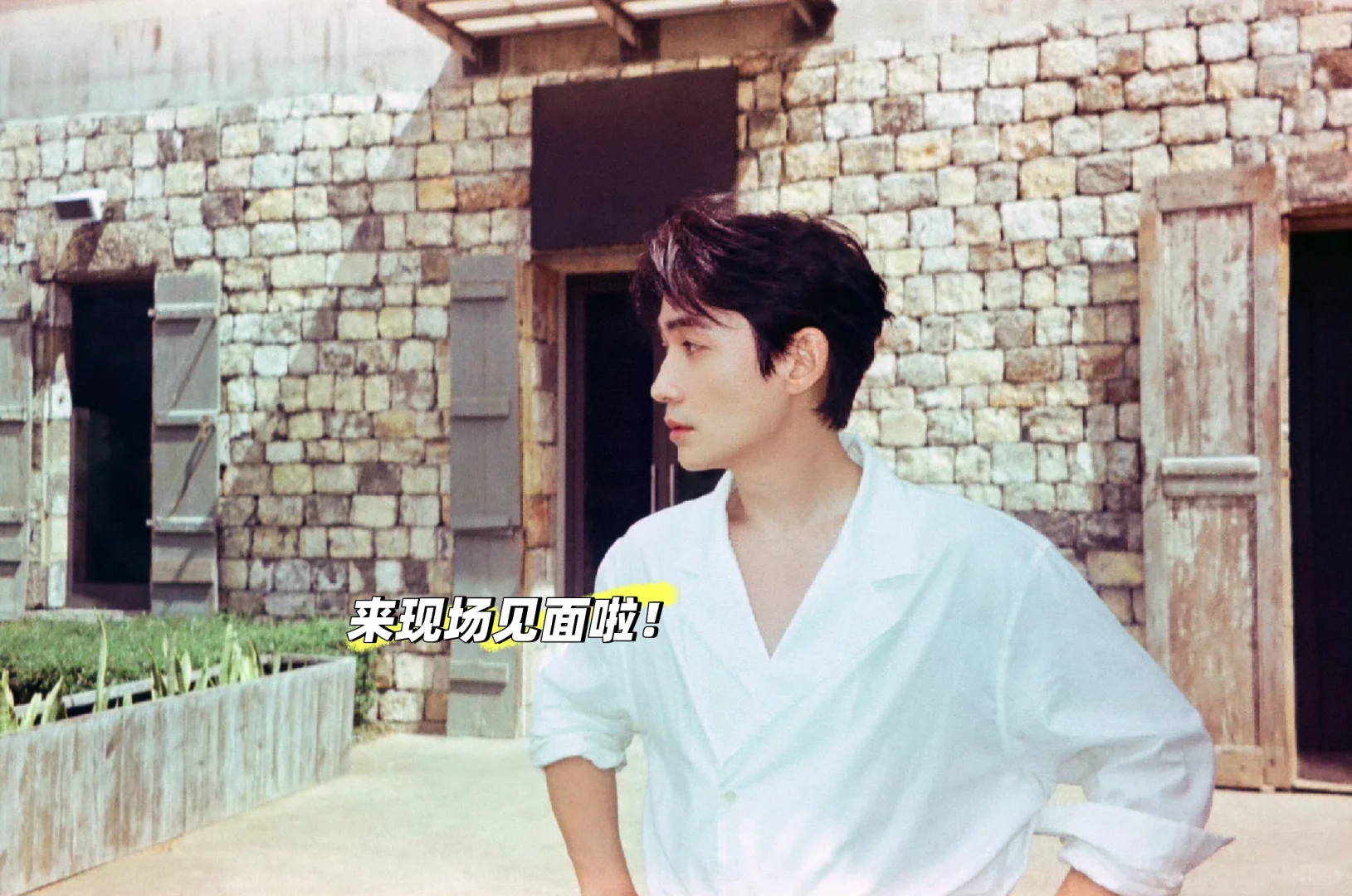 朱一龙到底还🈶几部电影没上呢？！