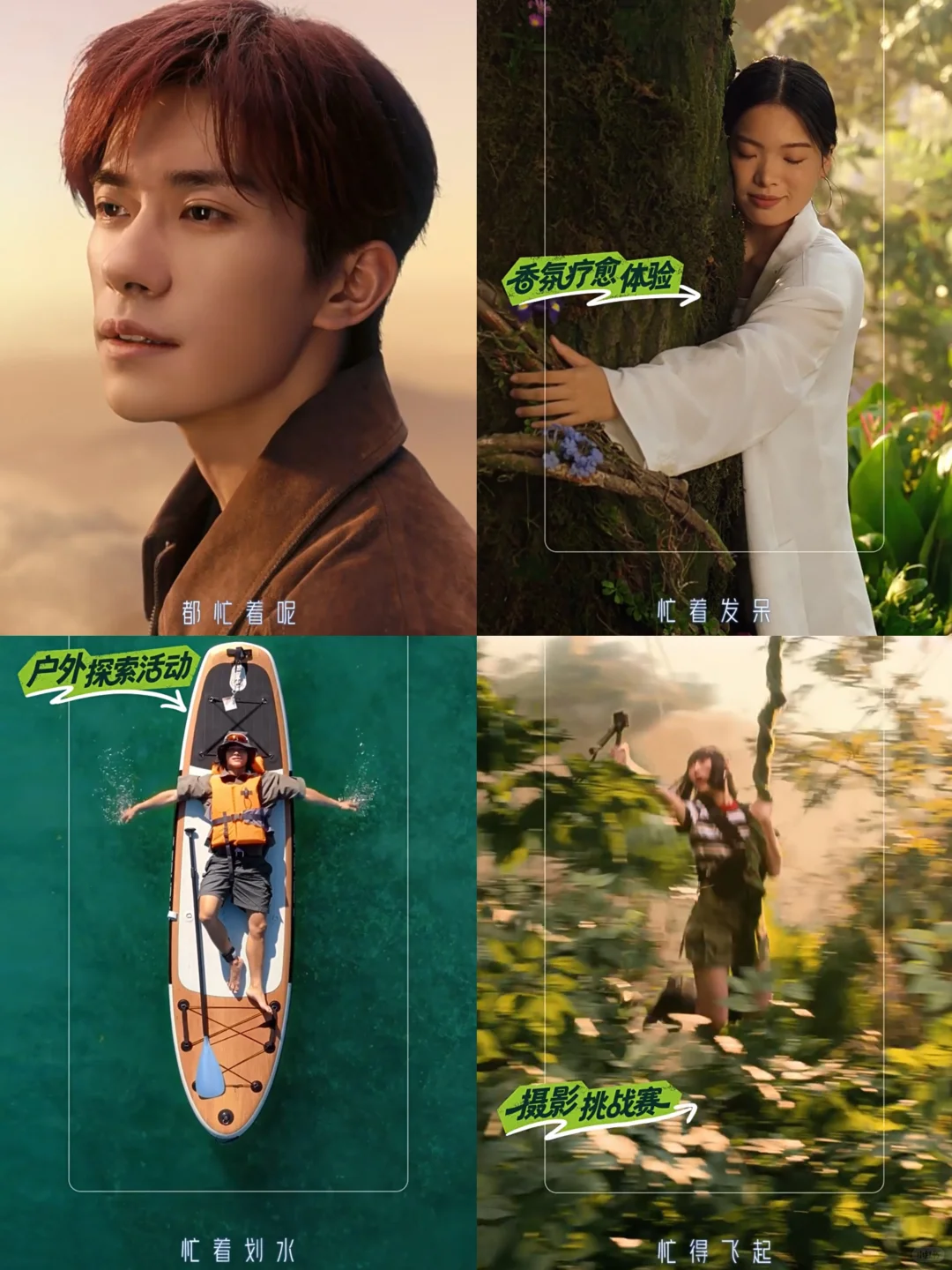 妈耶妈耶❗️易烊千玺待播作品杀疯了❗️