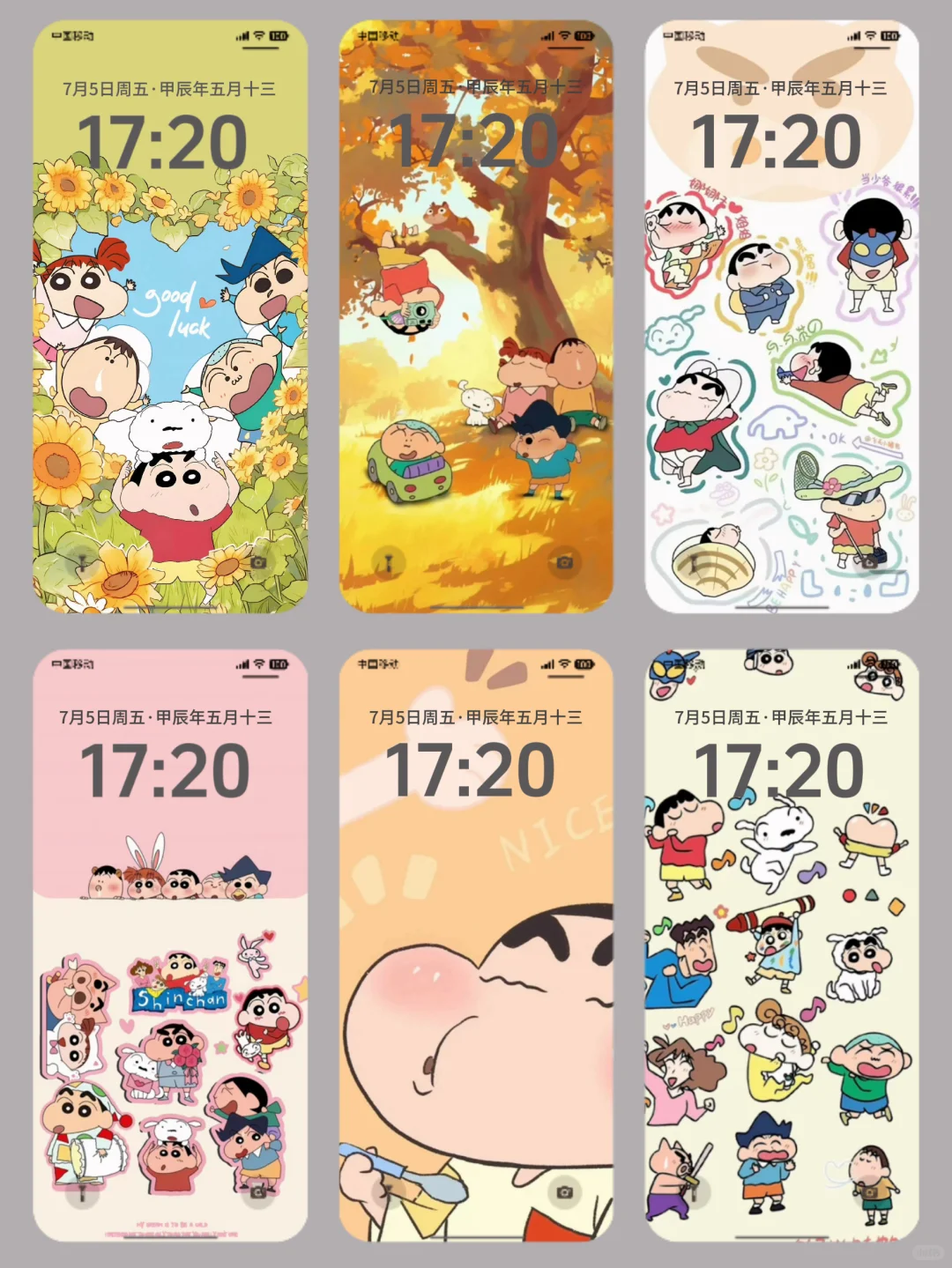 这个存壁纸的app也太太好用了吧！