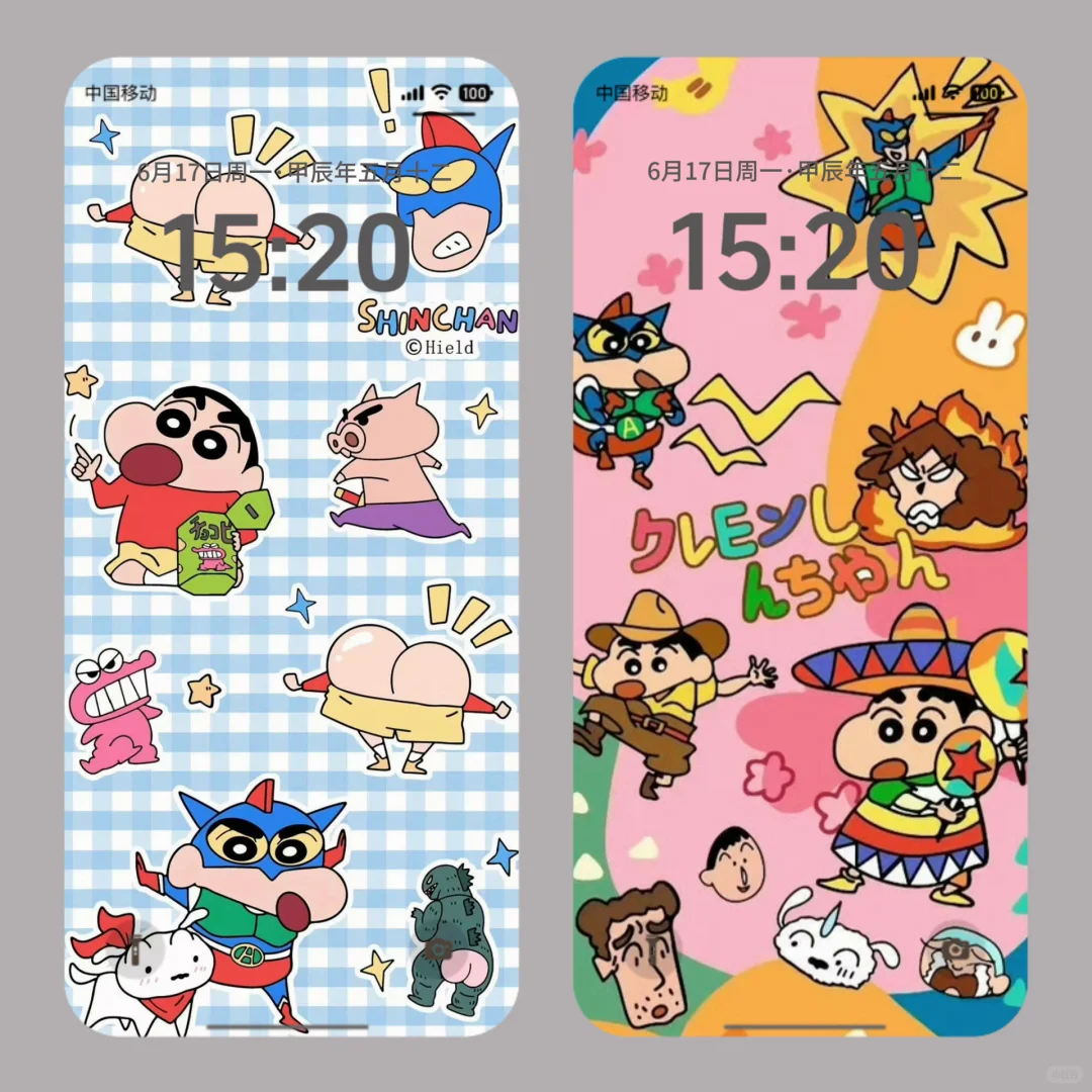 这个存壁纸的app也太太好用了吧！