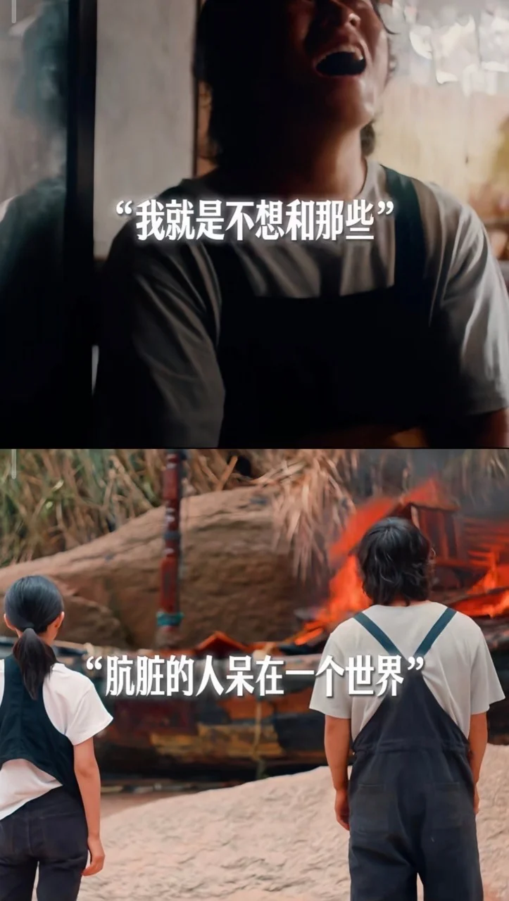 在寒冷的市场，我们需要这样的电影