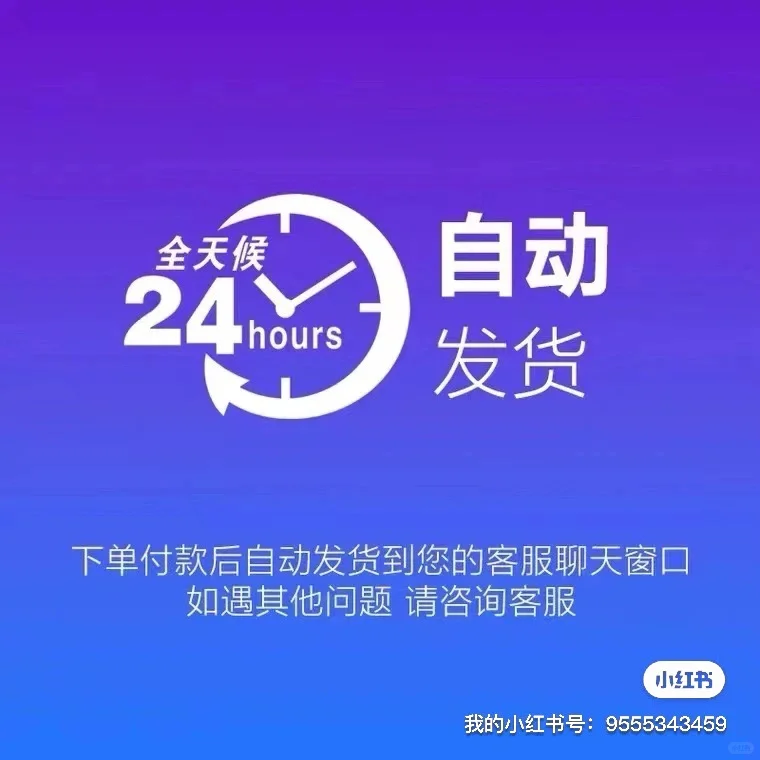 ai插件脚本合计适用于广告平面设计