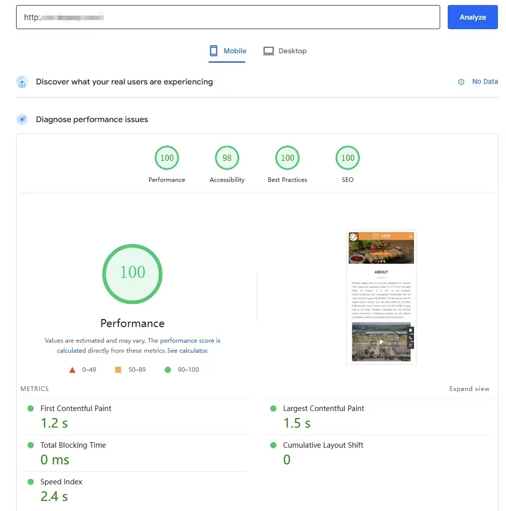 外贸独立站，加载速度优化，需注意的7个细节
