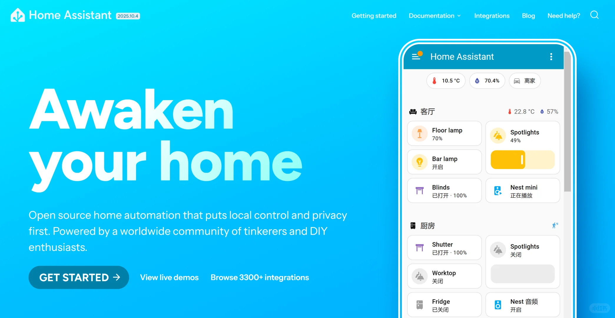 为什么我推荐玩智能家居的都去玩HA