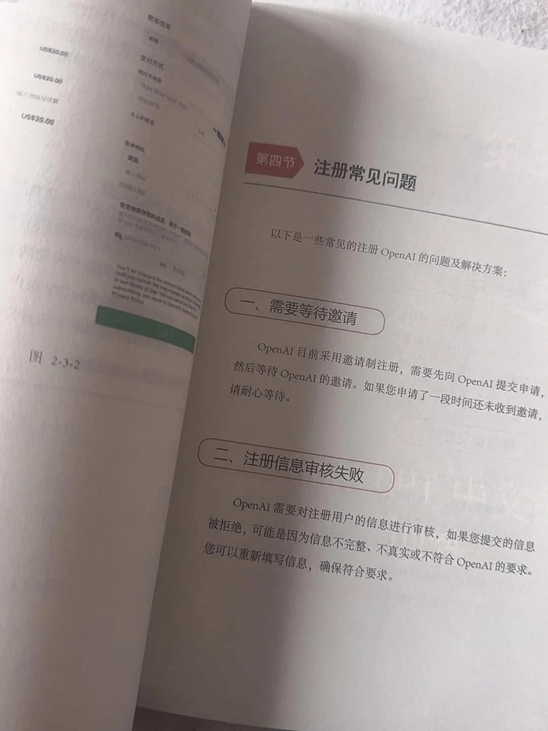 还在手动写文案？1小时让AI替你打工