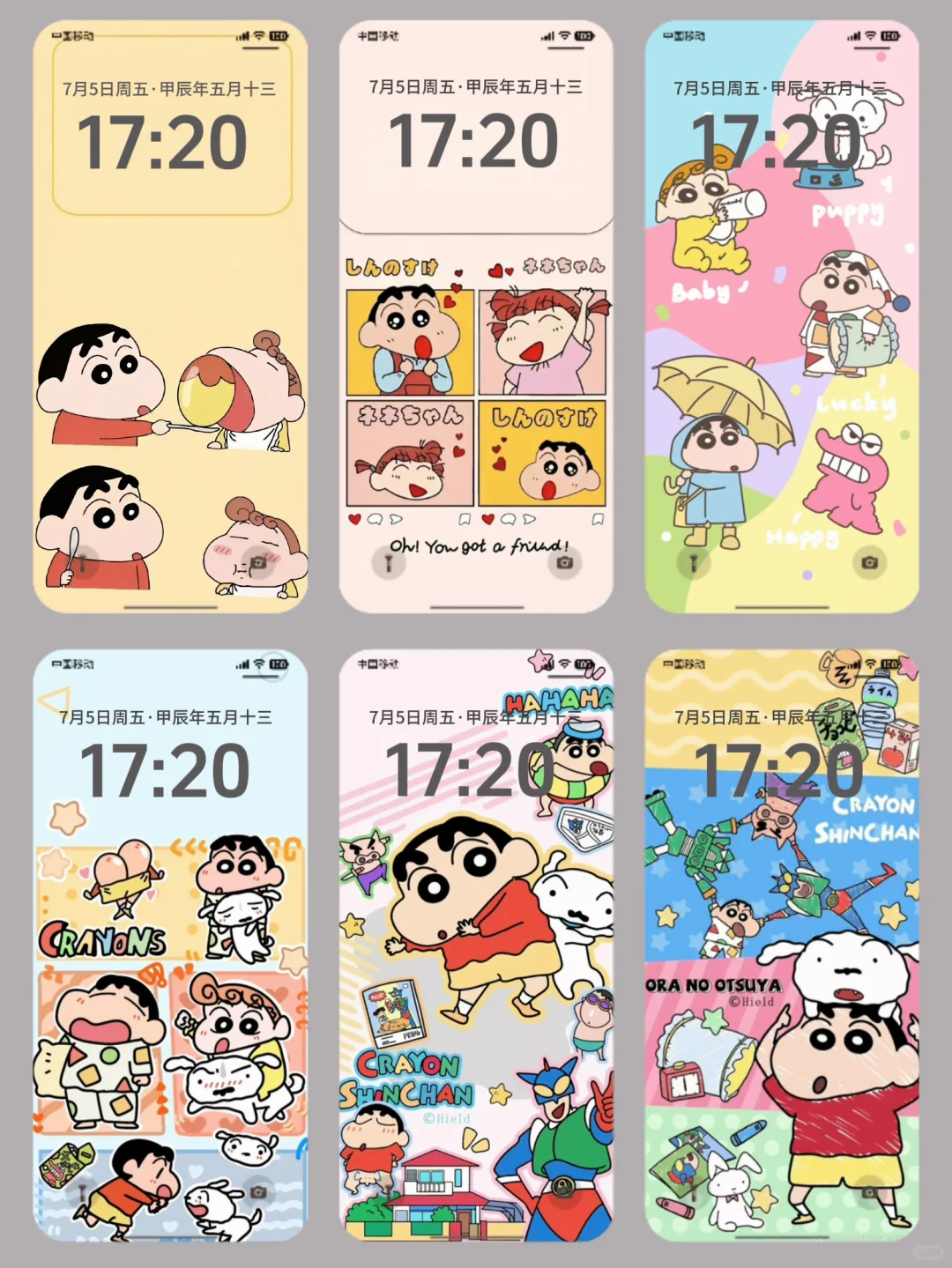 这个存壁纸的app也太太好用了吧！