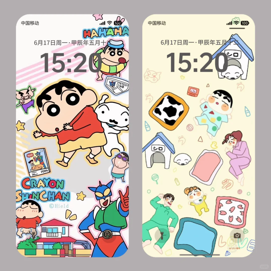 这个存壁纸的app也太太好用了吧！