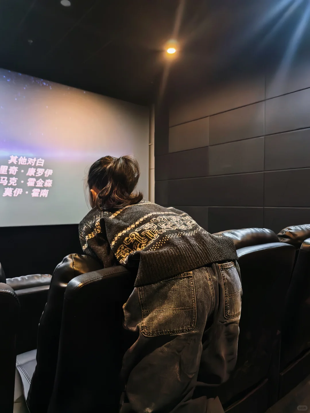 周末快乐｜电影之夜🎬